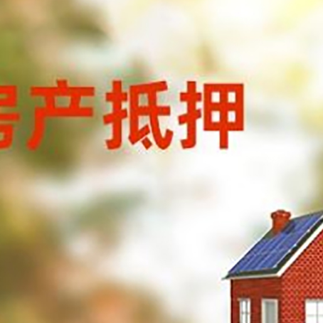 临洮个人消费贷款的种类有哪些?