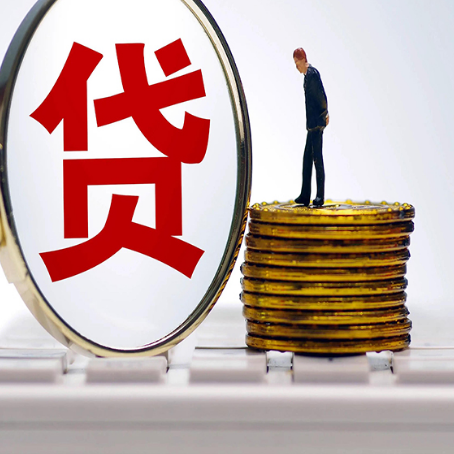 临洮房子二次抵押贷款要注意什么问题?